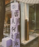 高端法式化妆桌品牌排行榜(高端法式化妆桌品牌排行榜及价格)