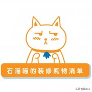 平价化妆台椅子品牌排行榜(化妆桌什么品牌排行榜)