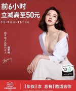 都市职业女性服装品牌(都市职业女性服装品牌推荐)