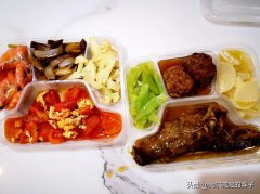 两个半月可以要瘦16斤要怎么做(两个月能瘦16斤吗)