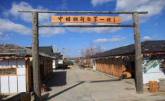 朝鲜族服装品牌排行榜(朝鲜化妆品品牌排行)