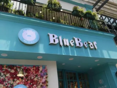 福州男士潮店服装品牌排行榜(福州男士潮店服装品牌排行榜)