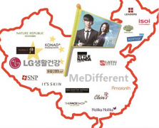 韩国真品化妆品品牌排行榜(韩国真品化妆品品牌排行榜大全)
