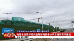 新疆贸易服装品牌排行榜前十名(那些品牌新疆)