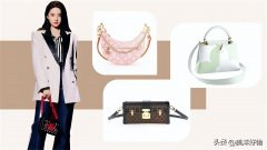 时尚旅行化妆箱品牌排行榜(好的化妆箱品牌)