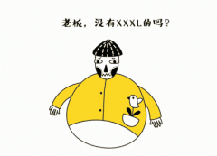 20天励志减肥方法(如何20天快速减肥)