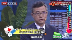 减肥怎么防止反弹(怎么抑制减肥反弹)