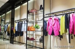 女性品牌鞋服装店名称怎么取(女性品牌鞋服装店名称怎么取好听)