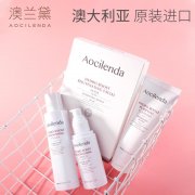 孕期化妆品推荐品牌排行榜(孕妇化妆品十大排行榜)