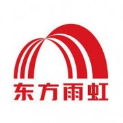 意大利防水化妆品牌排行榜(意大利防水化妆品牌排行榜新)