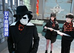 传统女性剑士服装图片