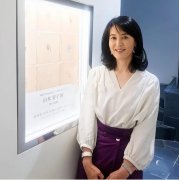 日本精致中年女性服装秀(日本年轻人服装)