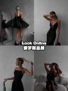 莫斯科高端化妆品牌排行榜(世界十大高端化妆品品牌排行榜)