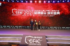 沈阳服装品牌排行榜(沈阳有哪些品牌)