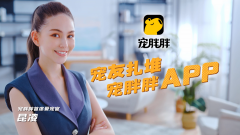 胖胖少女服装品牌排行榜(胖胖少女服装品牌排行榜大全)