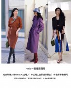 职业女性服装连衣裙搭配(职业女性服装连衣裙搭配)