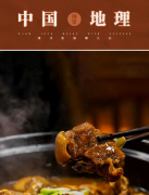 贵州化妆喷枪品牌排行榜(贵州化妆喷枪品牌排行榜前十名)