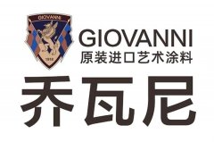 意大利环保化妆品牌排行榜(意大利化妆品品牌排行)