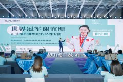 游泳化妆用品品牌排行榜(游泳化妆用品品牌排行榜前十名)