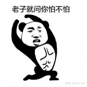 减肥晚上怎么吃有营养(晚饭怎么吃减肥又营养)