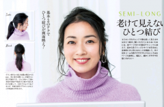 脸部胖怎么减肥(脸胖如何减肥)