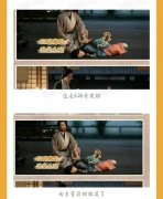 电视剧现代女性服装(女主做服装的电视剧)