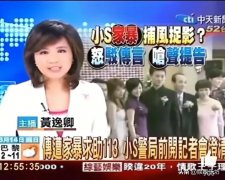 小s怎么样(小S为什么)