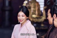 大秦赋女性服装特点(《大秦赋》服装)