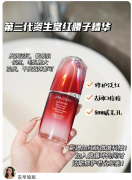 日本品牌的化妆品排行榜(日本品牌的化妆品排行榜前十名)