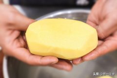 土豆快速减肥的方法(土豆能减肥吗怎么减)