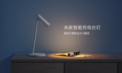 化妆台台灯平价品牌排行榜(台灯哪家品牌比较好)