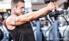 肩前束怎么练(肩部前束怎么练)
