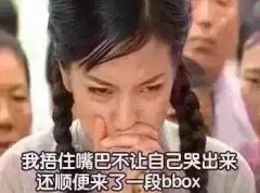 平价素颜化妆品牌排行榜(素颜妆哪个牌子好)