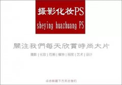 教你一周瘦腿收腹(一周之内瘦腿方法)