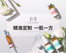 植物化妆品品牌排行榜(植物化妆品品牌排行榜前十名)