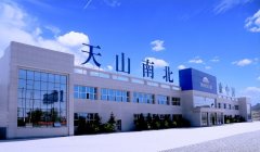 新疆的女性服装品牌(新疆有名的服装公司)