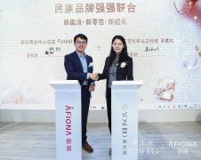 国产化妆品牌排行榜(国产化妆品牌排行榜前十名2021)