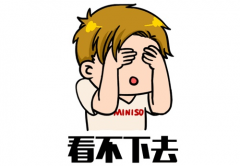 1周瘦腿操肌肉小腿(1周瘦腿操肌肉小腿酸)