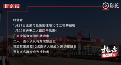 陕西孕妇化妆水品牌排行榜(陕西孕妇化妆水品牌排行榜新)