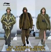 女孩子民族服装品牌排行榜(的民族风女装品牌)