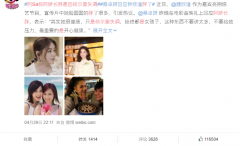 痰湿型肥胖怎么调节(气虚加痰湿的肥胖怎么调节)