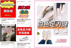 男老年春季服装品牌排行榜(中老年男装衣服品牌推荐)