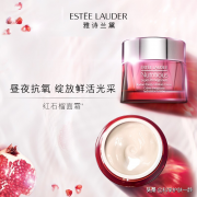 女生化妆品十大排行榜品牌(女生化妆品品牌排行榜前十名)