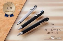 化妆桌平价日系品牌排行榜(什么样的化妆桌好看)