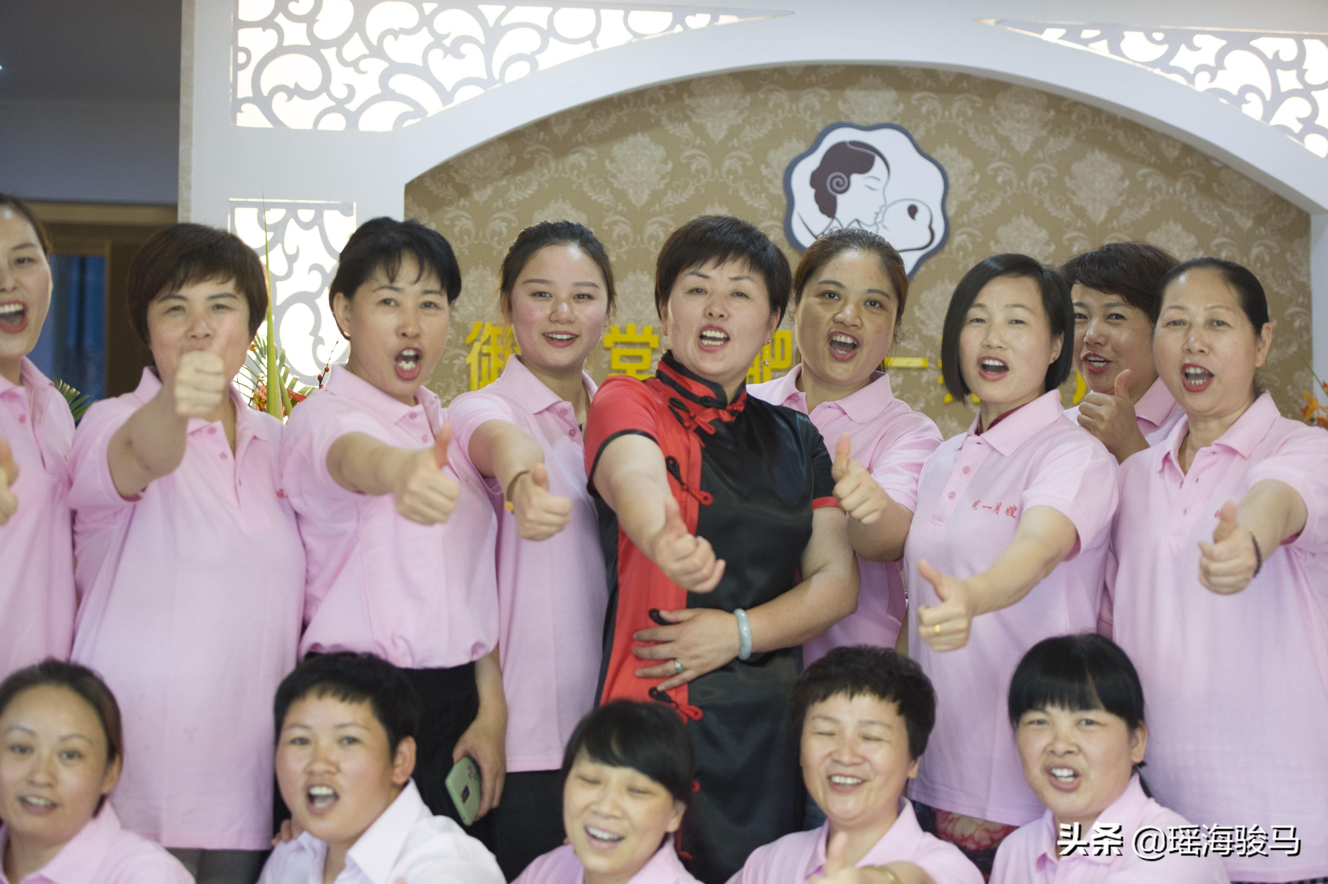 御众堂合肥皖一养生产康店今天隆重开业了