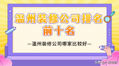 浙江实惠的化妆品牌排行榜(浙江的护肤品怎么样)