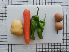 来蔬减肥餐怎么做(减肥蔬菜水果餐)