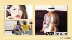 中年女性夏季服装港式(港式风格衣服女装)