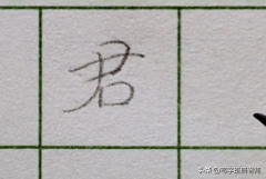 运动后肉松软怎么减肥(运动减肥肉松了怎么办)