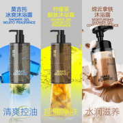 日本人老年服装品牌排行榜(日本衣服品牌排行)